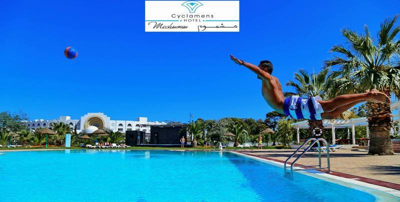 Cyclamens Mechmoum Hotel And Spa Хаммамет Екстер'єр фото