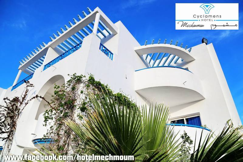 Cyclamens Mechmoum Hotel And Spa Хаммамет Екстер'єр фото